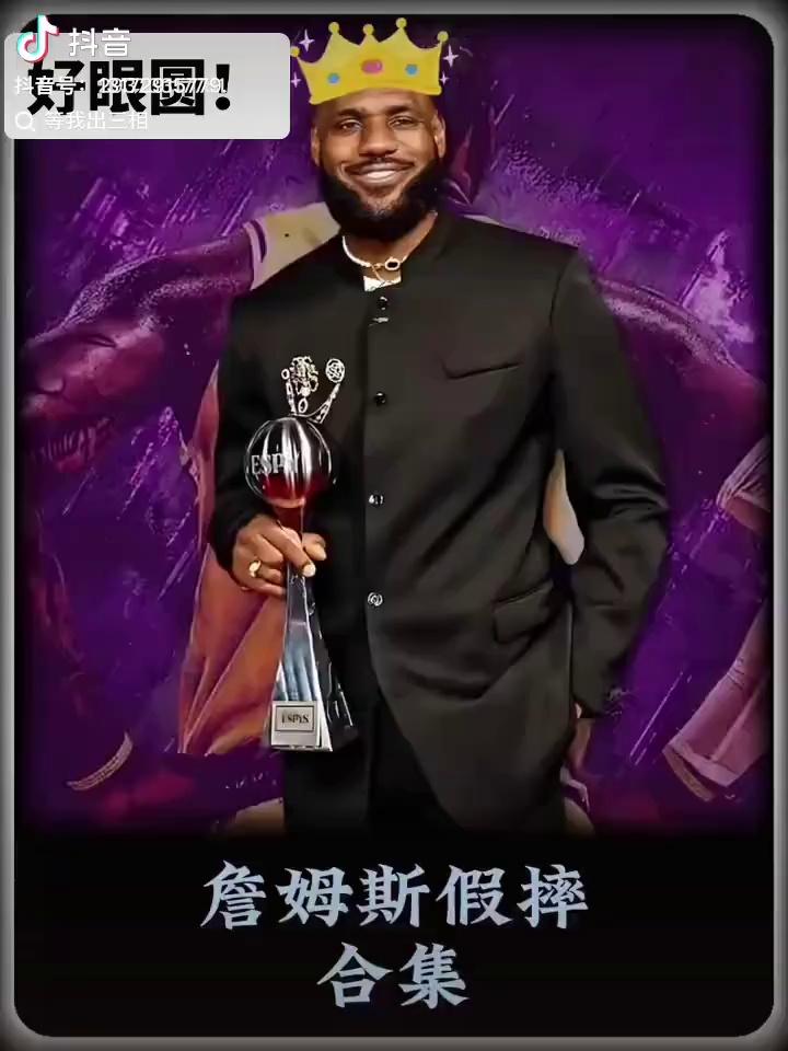 NBA常规赛赛程吃紧，勒沃库森集结日单刀错失，媒体盛赞，身体对抗强度拉满的简单介绍