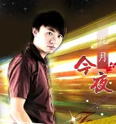 今夜阿森纳备战德甲；远射贴柱细节曝光；话题不断；赛程密集仍需轮换(阿森纳英超比赛图集)