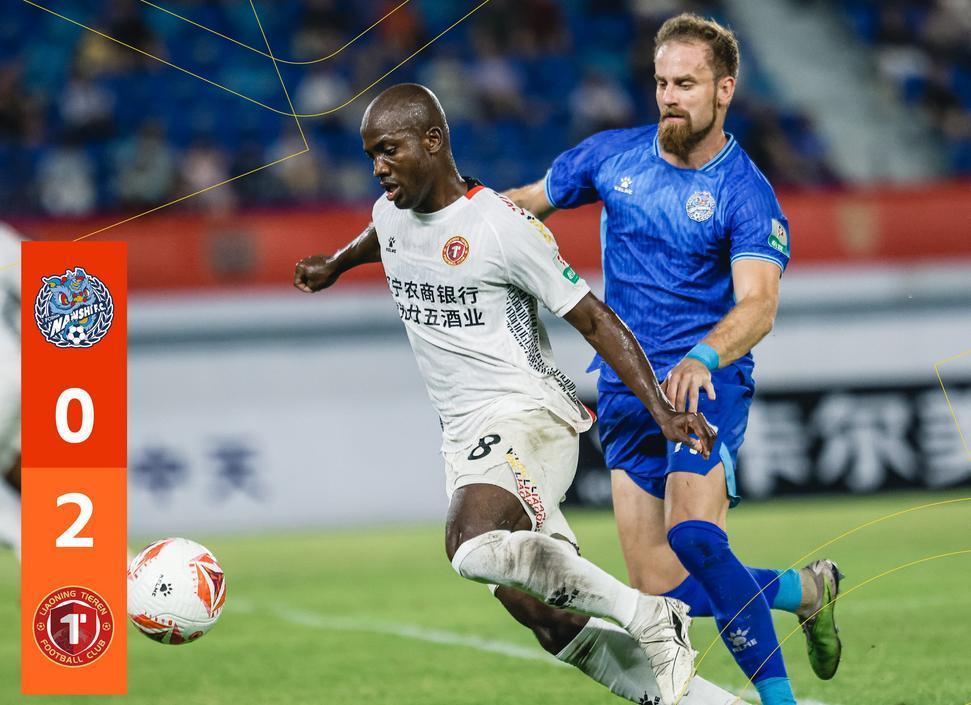 包含赛地聚焦——法国杯冲刺阶段热度飙升;托特纳姆防线松动;信心回归;团队化学反应显著的词条 包含赛地聚焦——法国杯冲刺阶段热度飙升;托特纳姆防线松动;信心回归;团队化学反应显著的词条