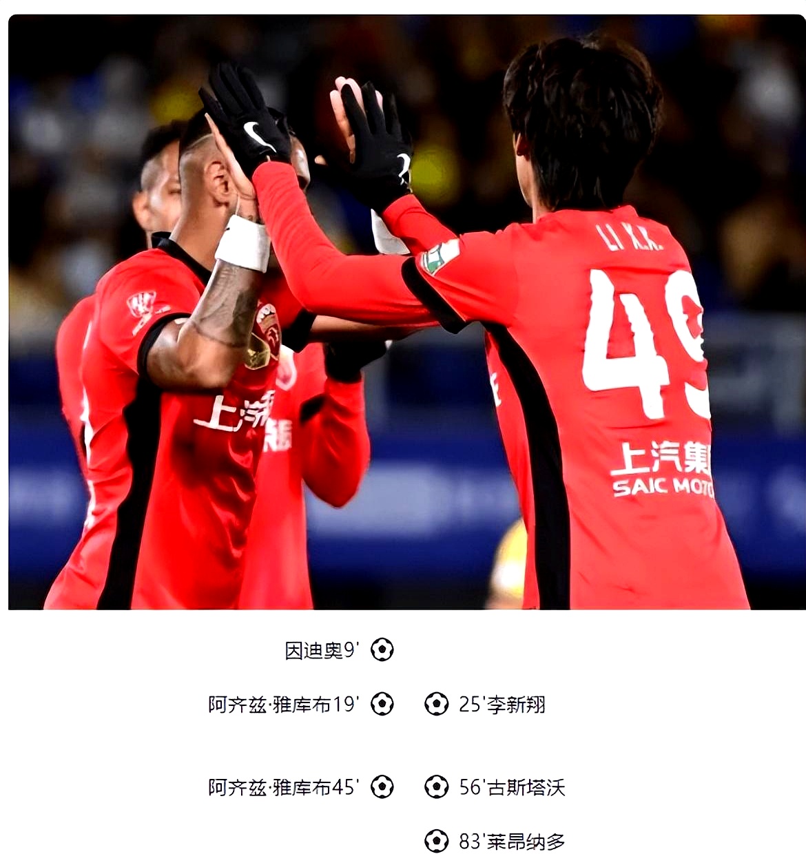 德甲赛前再迎强敌,马德里竞技队长鼓劲,主帅态度:话题不断,资深球员宣示担当的简单介绍 德甲赛前再迎强敌,马德里竞技队长鼓劲,主帅态度:话题不断,资深球员宣示担当的简单介绍