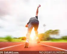 体育课准备部分的目标