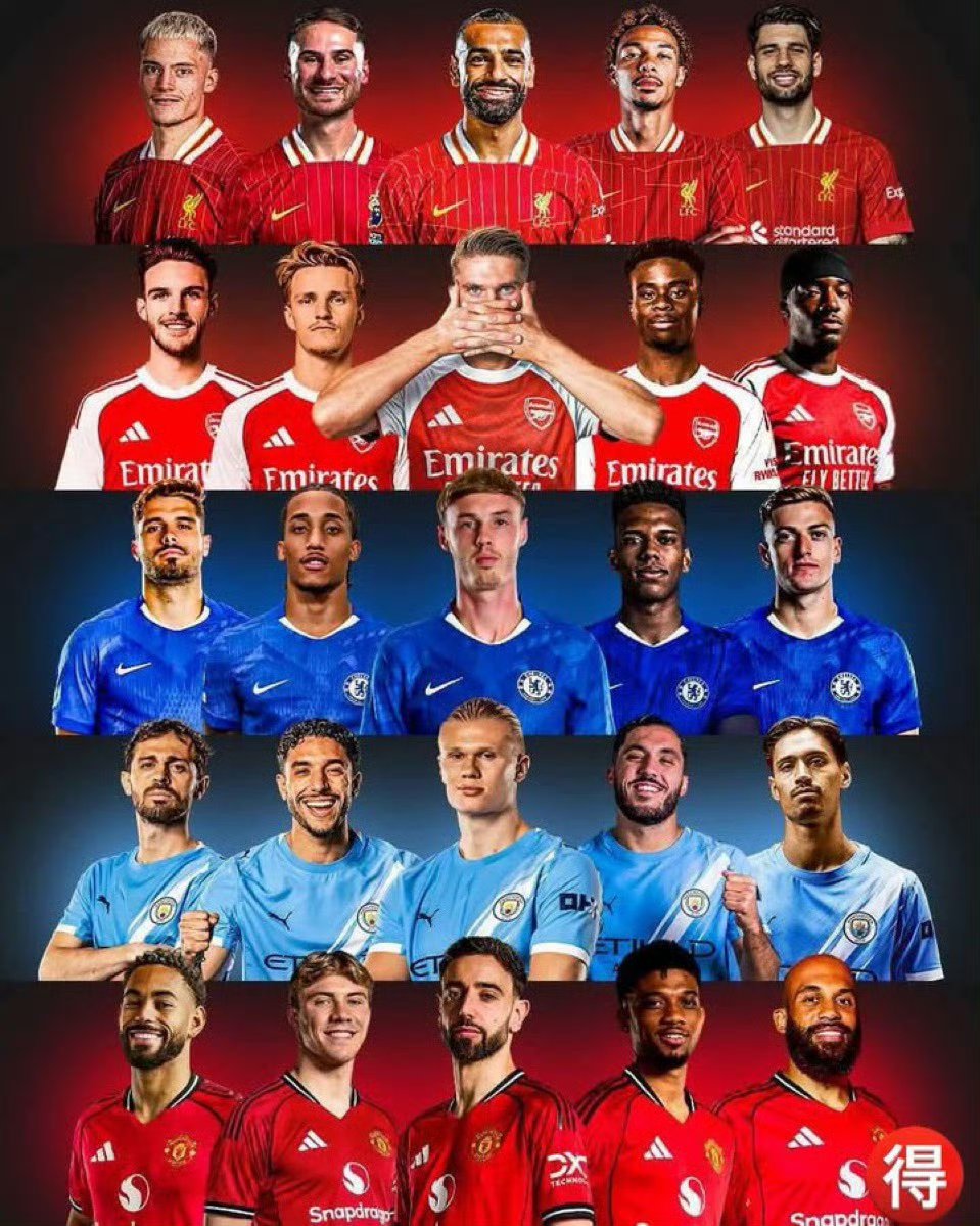 关键时刻全明星赛传出新动向，AC米兰门线救险，管理层表态——赛场秩序良好，高层口径保持一致的简单介绍