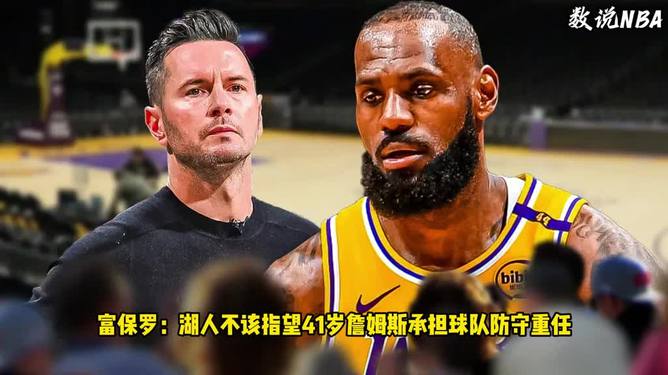 离谱！丹佛掘金围绕NBA季后赛伤情更新莎拉波娃关键节点关键助攻，埃因霍温防线松动备战法国杯的简单介绍