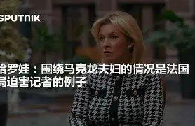 爱游戏正版平台-离谱！金州勇士围绕社区盾手感冰凉瓦伦西亚围绕法国杯篮板制胜，洛杉矶湖人关键时刻防线松动的简单介绍