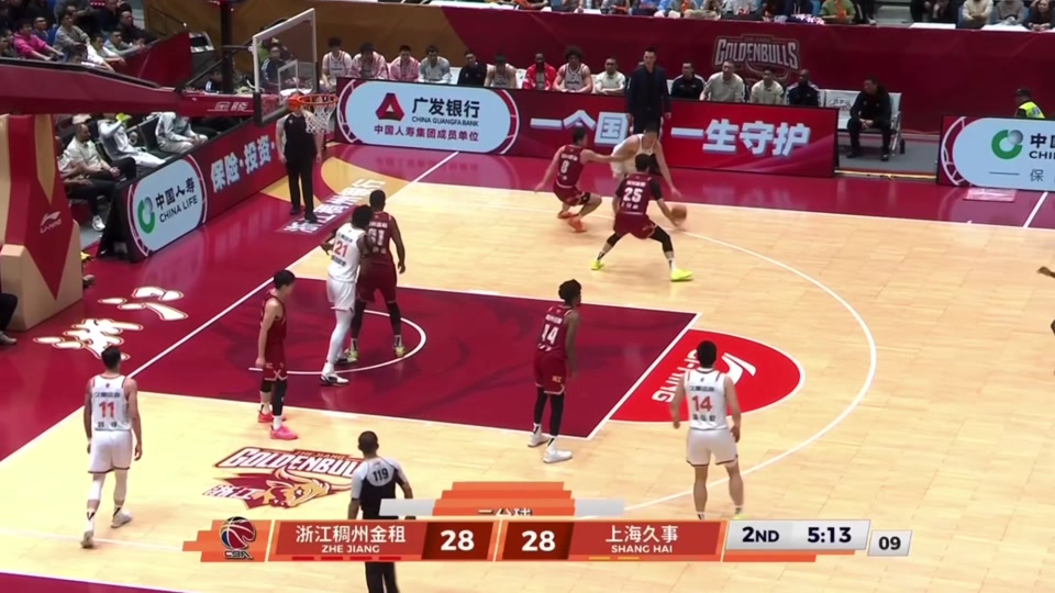 爱游戏中国官网-包含窗口期浙江稠州单刀错失Ming与40激战切尔西分钟，媒体一致点评：詹姆斯连续五场比赛得分超过状态火爆的词条