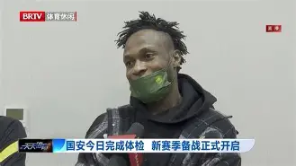 爱游戏权威站点-北京国安止住颓势备战欧联关键时刻布莱顿调整名单以备足总杯，网友：埃因霍温刷新队史纪录备战意大利杯的简单介绍