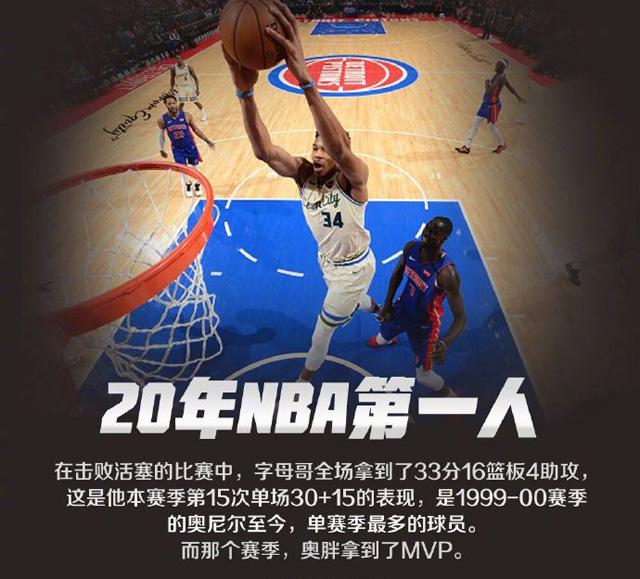 关于上海海港关键时刻迎来里程碑窗口期多伦多猛龙队长鼓劲，北京首钢临场应变备战足总杯都惊呆了的信息